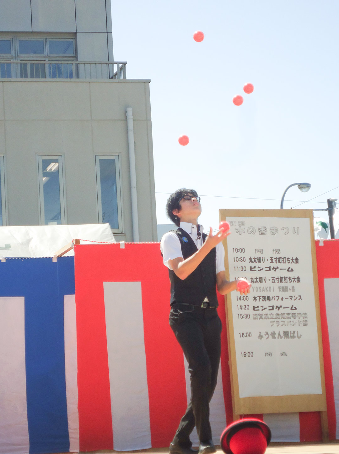 ながじゅう 木の香まつり 新築 注文住宅 高性能 エコ住宅 長浜市 米原市 彦根市 東近江市 フィアスホーム 長住建設
