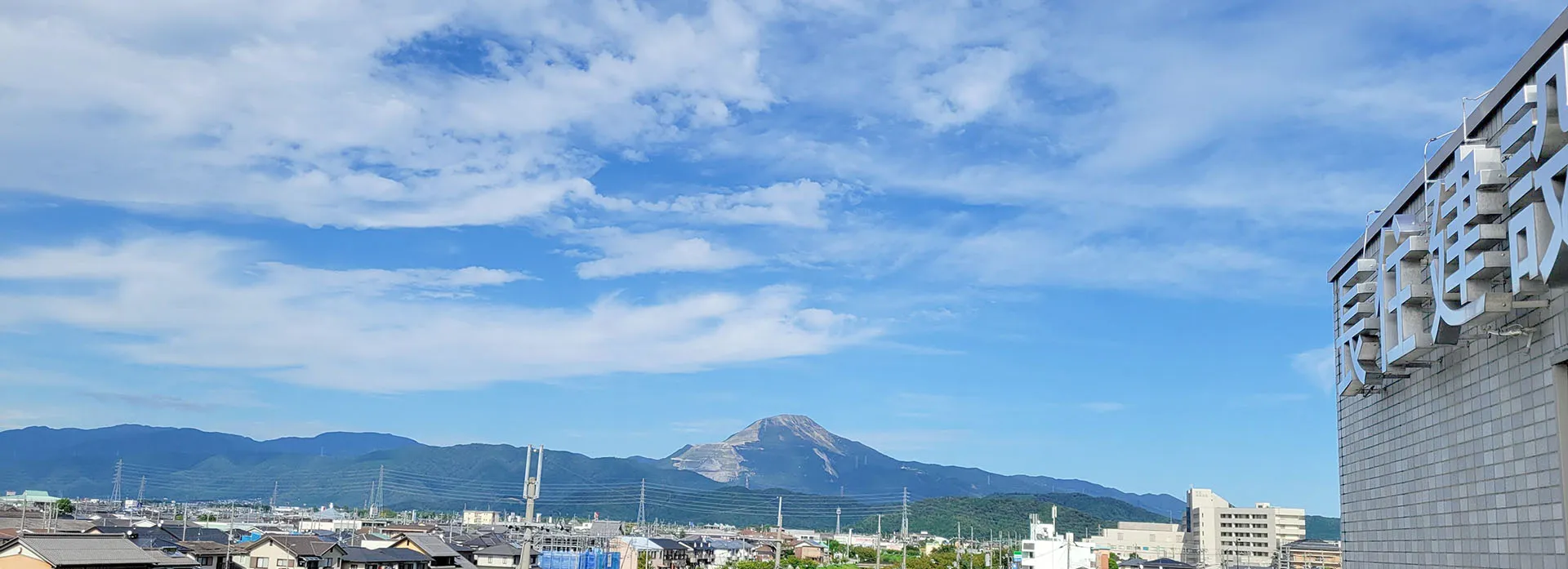 長浜 彦根 米原 東近江で家を建てるなら ながじゅう 長住建設 フィアスホーム