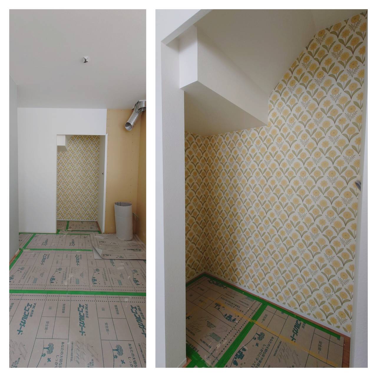 キッチン パントリー クロス リリカラ LV-3314