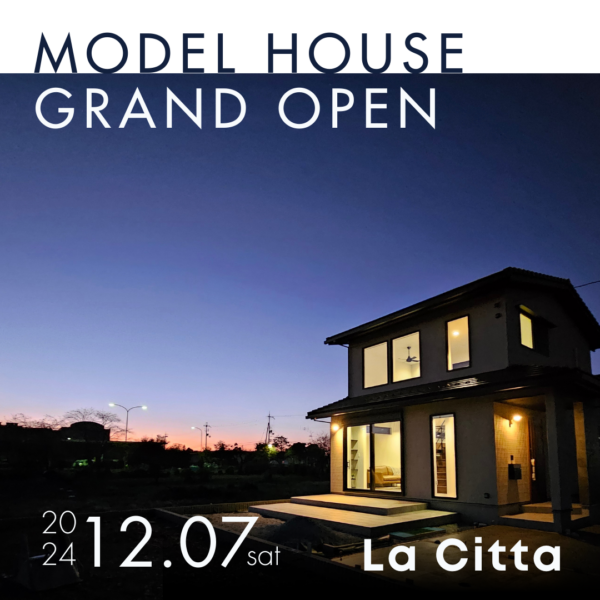 NEW MODEL HOUSE OPEN!!
