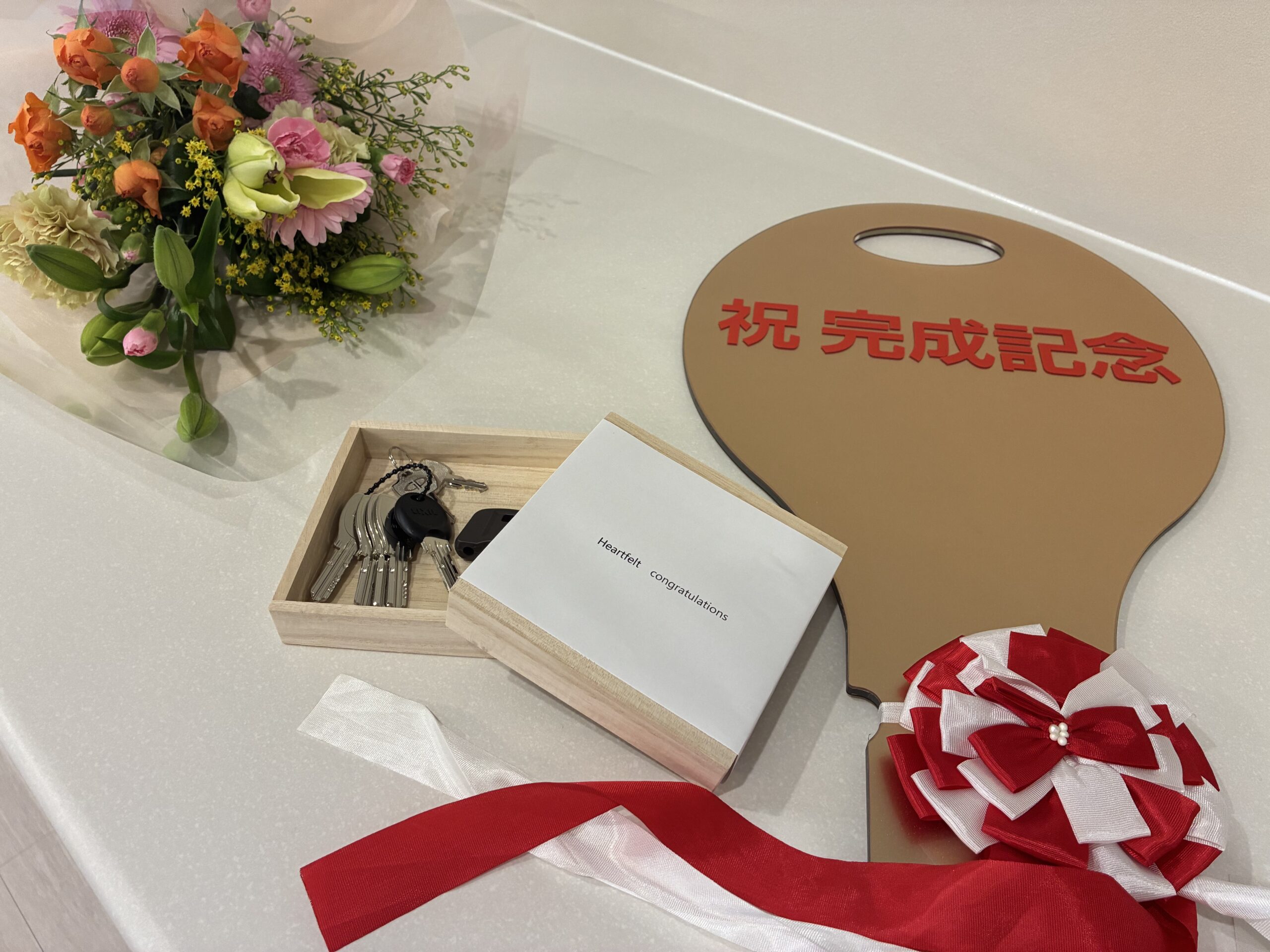 お引渡し