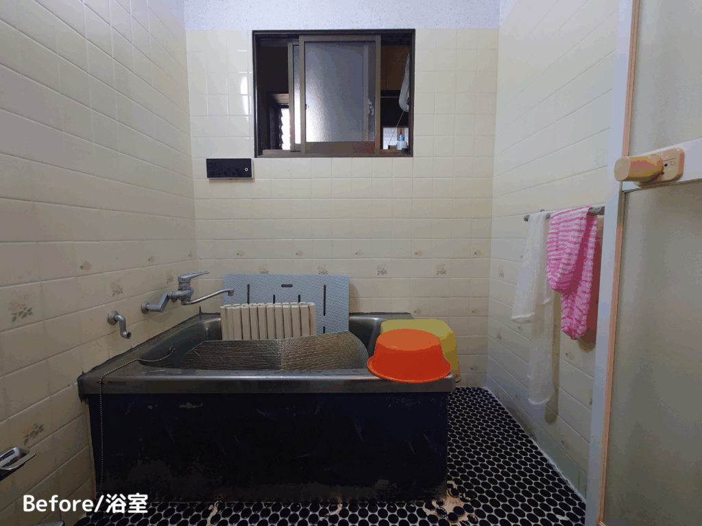 滋賀　長浜　米原　彦根　長住建設株式会社　ながじゅう　リフォーム　浴室