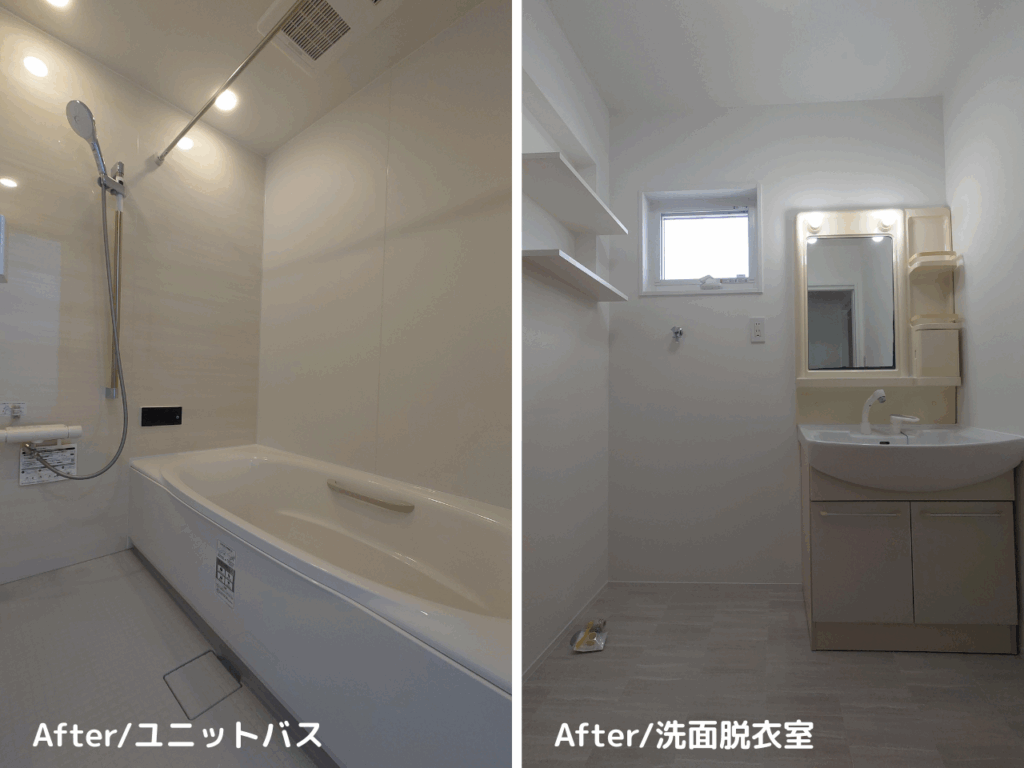 滋賀　長浜　米原　彦根　長住建設株式会社　ながじゅう　リフォーム　UB　LIXIL　AX　キレイサーモフロア　サーモバスS　あたたかパック　洗面脱衣室　洗面化粧台　子育てグリーン住宅支援事業