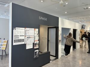 LIXIL　ショールーム　ながじゅう　フィアスホーム彦根店