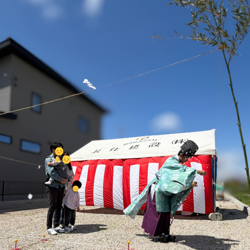地鎮祭