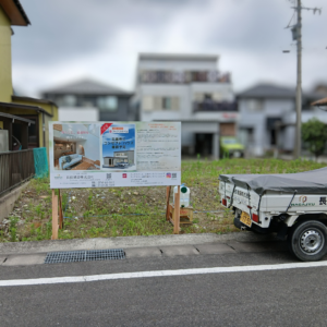 モデルハウス建設