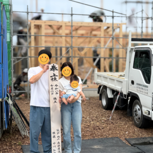 上棟式